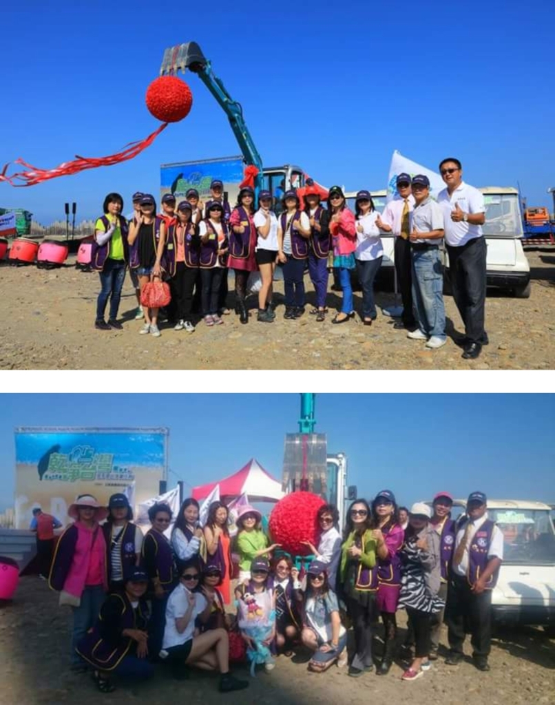 29天清一百吨垃圾，正妹靓机绚丽环岛行