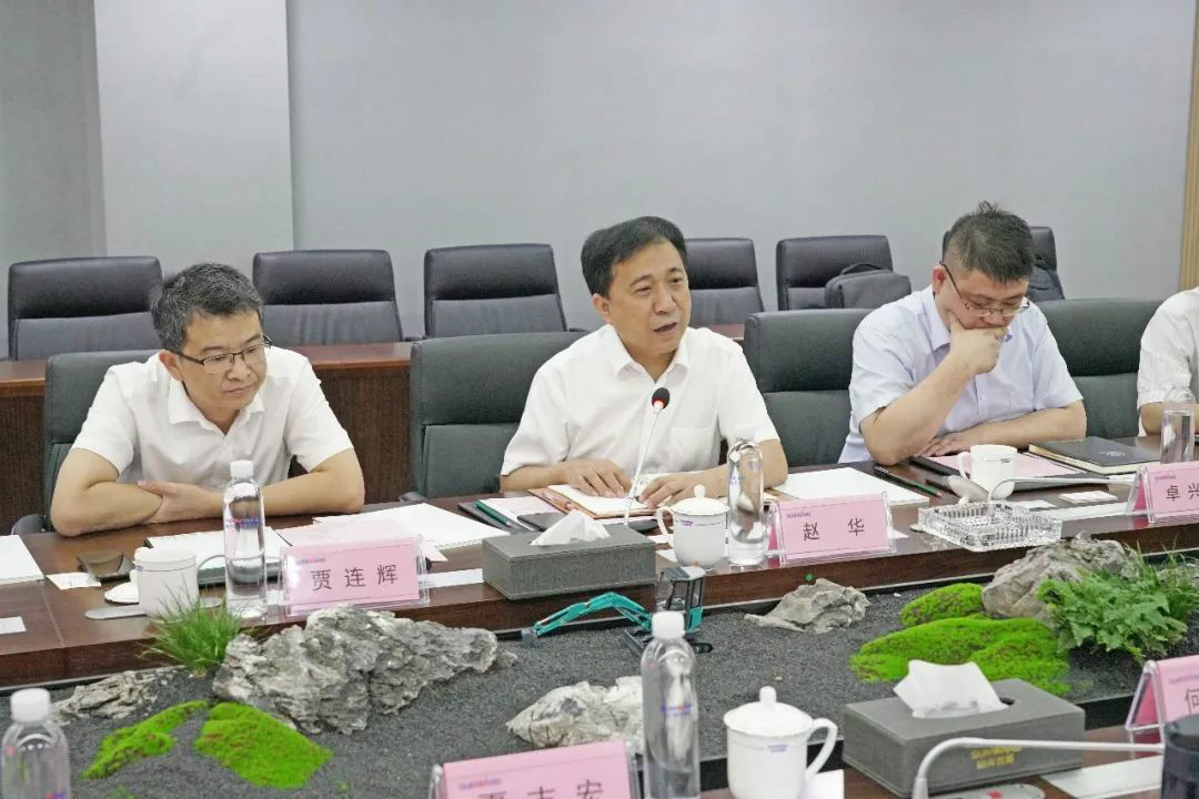 中铁装备赵华总经理莅临MG不朽情缘(中国区)官方网站智能交流