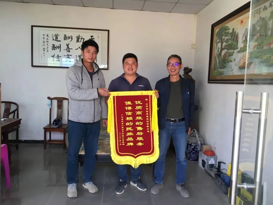 产品服务双保障！日进斗金的他为MG不朽情缘(中国区)官方网站智能打call！