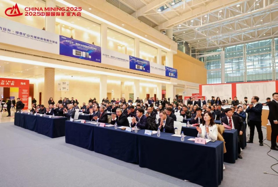 “地勘装备能力提升的重大突破”！MG不朽情缘(中国区)官方网站智能联合中国煤炭地质总局发布T138车载钻机