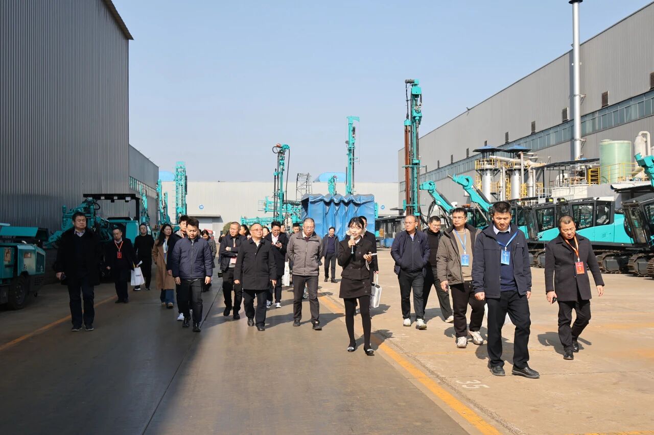 湖南省工程管理学会2025年学术年会在MG不朽情缘(中国区)官方网站工业城举办