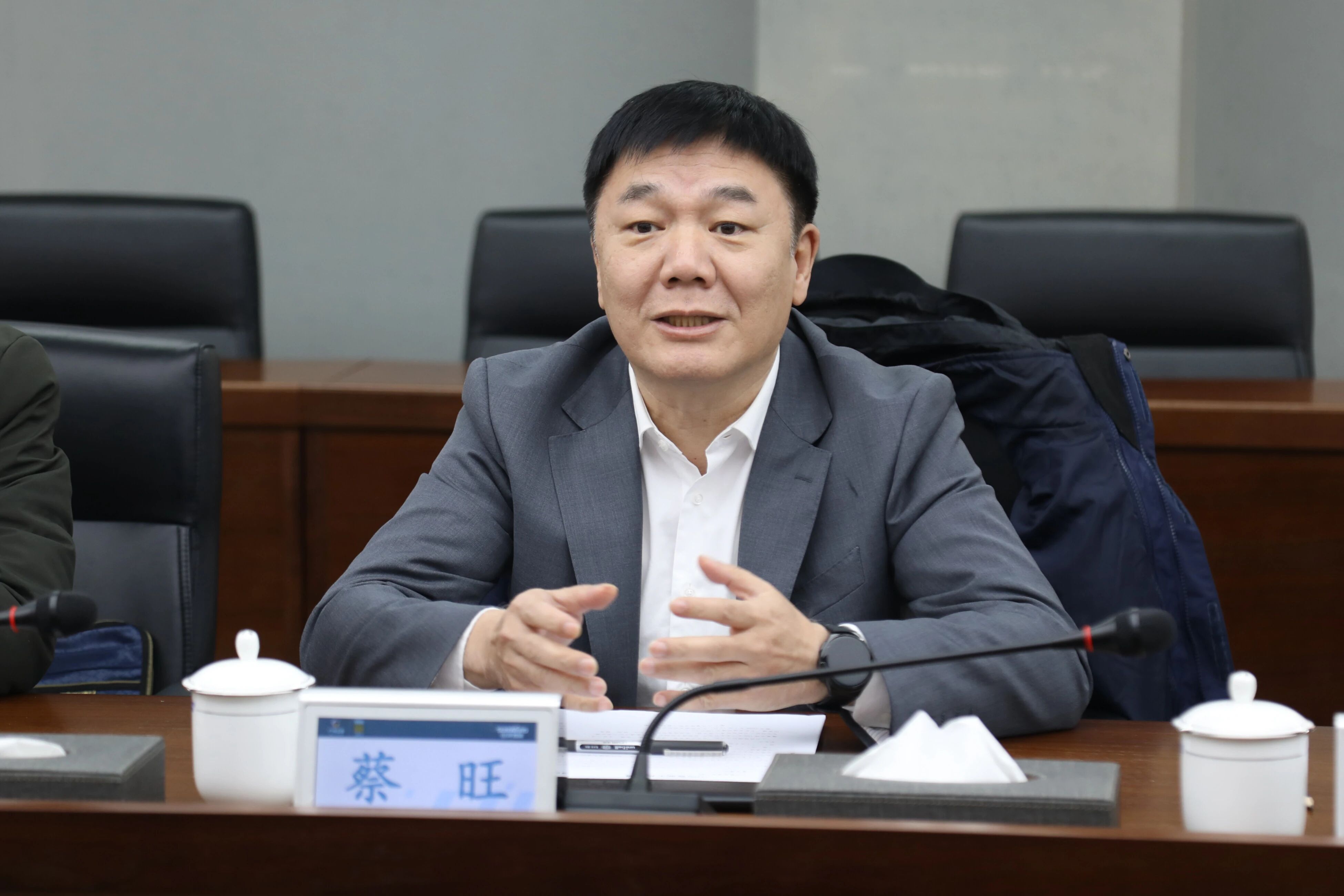 中国出口信用保险公司湖南分公司负责人蔡旺到访MG不朽情缘(中国区)官方网站智能